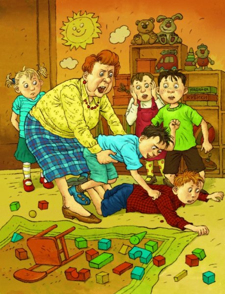 Наринэ Абгарян "счастье Муры"