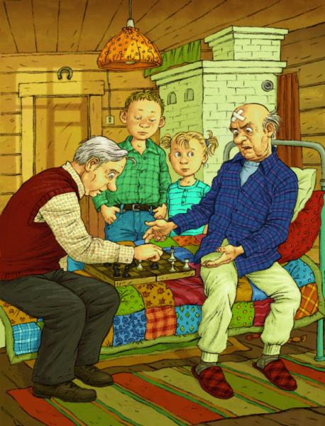 Абгарян н. "счастье Муры"