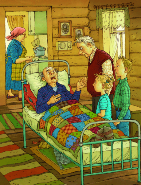 Счастье Муры Абгарян Наринэ Юрьевна