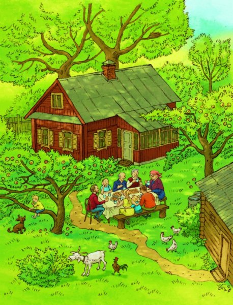 Абгарян счастье Муры