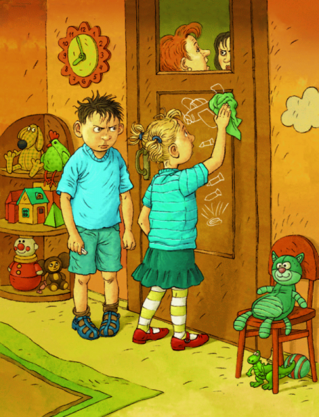 Счастье Муры Абгарян Наринэ Юрьевна