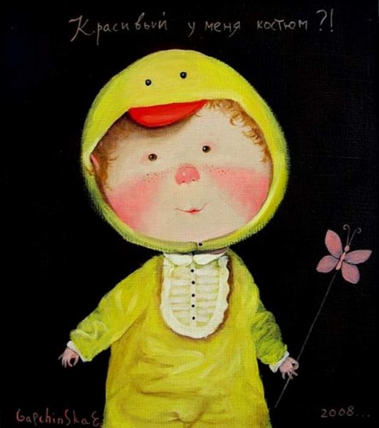 Художница Евгения Гапчинская