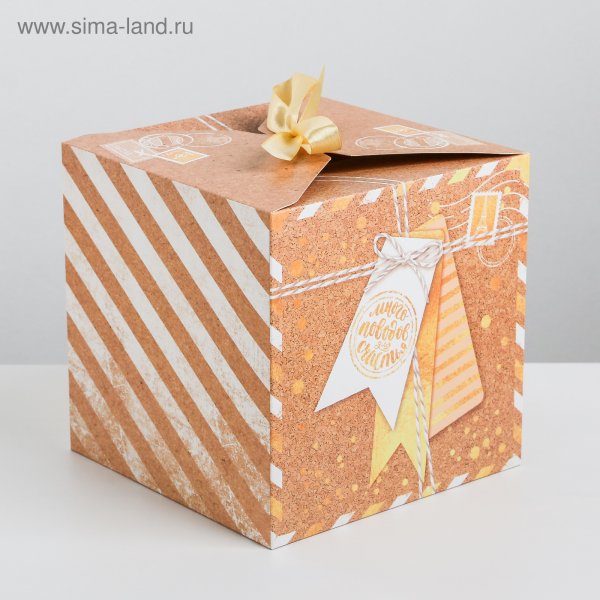 Коробка складная