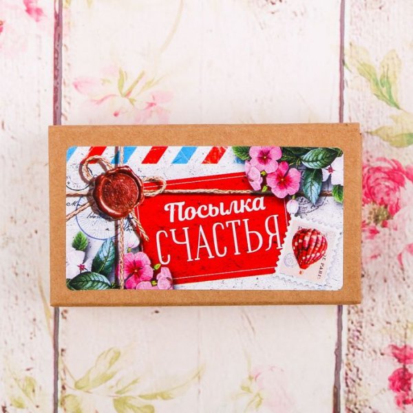 Шкатулка Мамина сокровищница