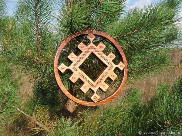 Славянский репейник счастья амулет