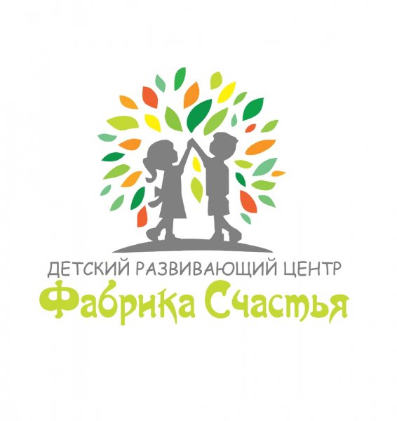 Фабрика счастья логотип