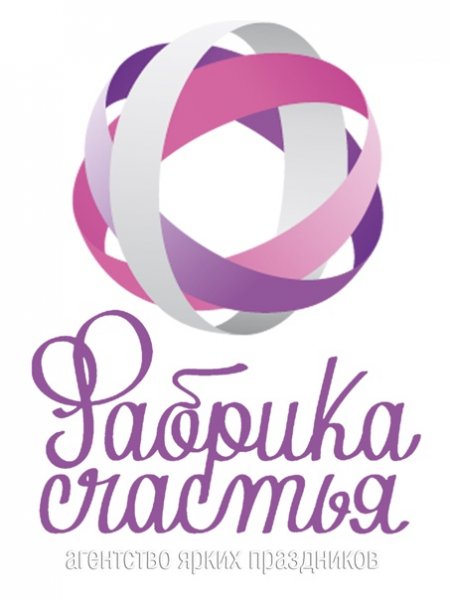 Любовный чай