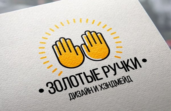 Фабрика Андерсон кондитерская