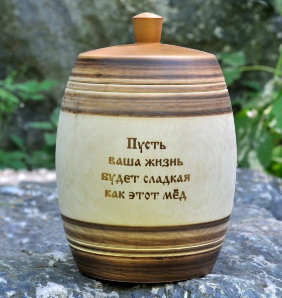 Подарок на свадьбу медовый бочонок