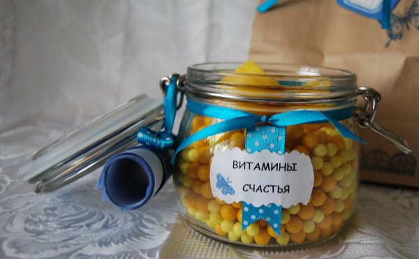 Банка витамины счастья