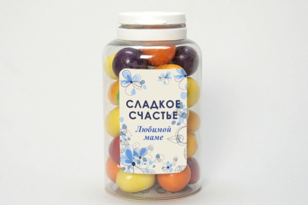 Этикетка хорошее настроение