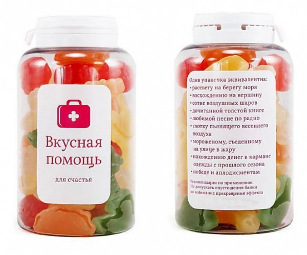 Надпись сладкая помощь