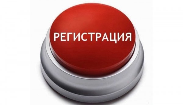 Кнопка сделать все красиво