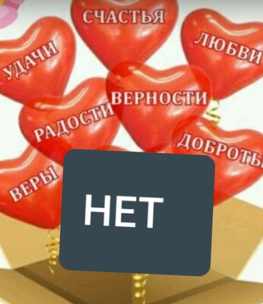 Призыв к действию