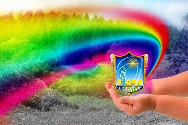 Радужные мечты