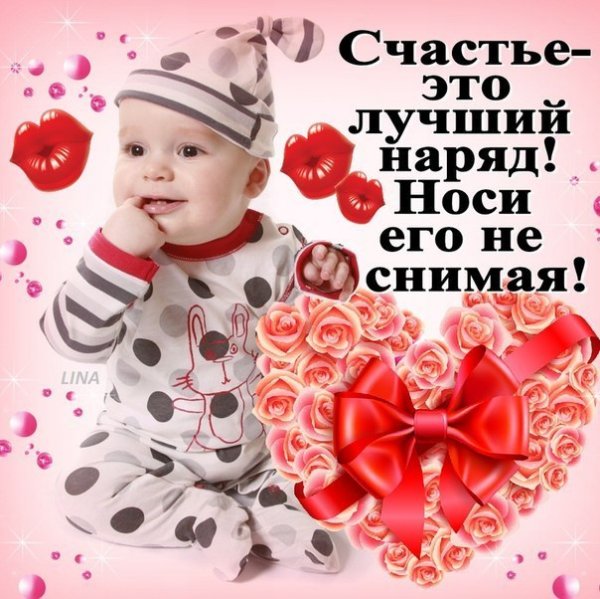 Самый лучший наряд для женщины-это