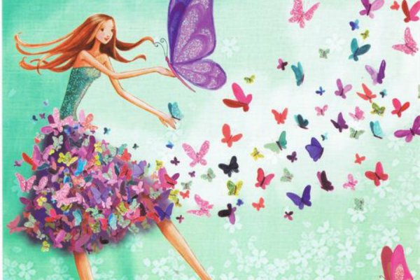 Одеться в счастье