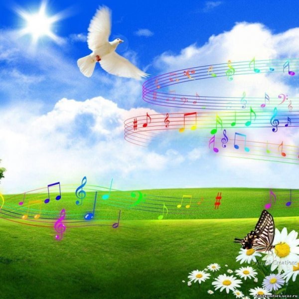 Музыкальная природа