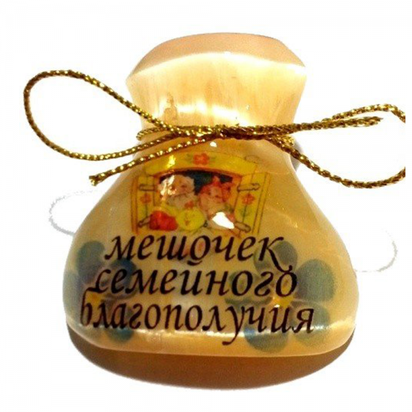 Мешочек благополучия