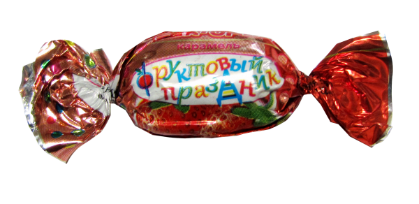 Карамель в фантике