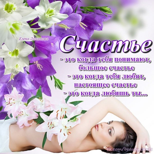 Никто не ценит