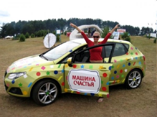 Удачи с машинкой