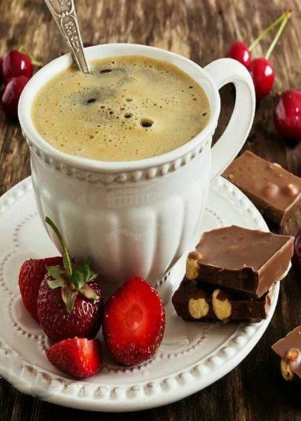 Чашечка кофе для настроения