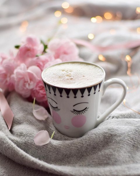 С добрым утром