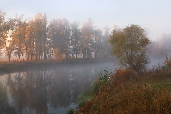 Красивое Октябрьское утро