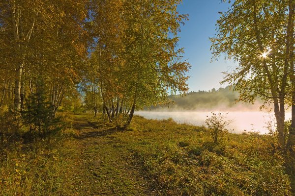 Сентябрьское утро