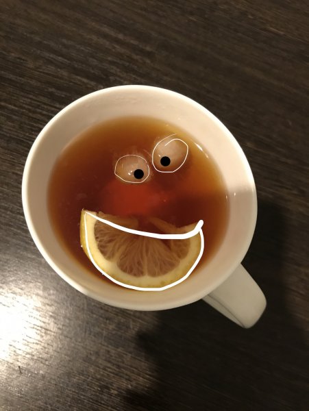 Веселый чай