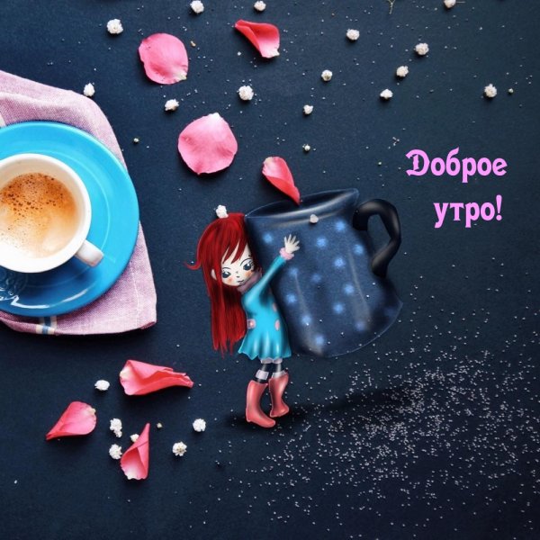 Художница-иллюстратор Cinzia Bolognesi