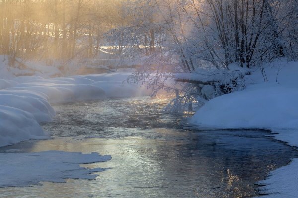 Самая холодная река