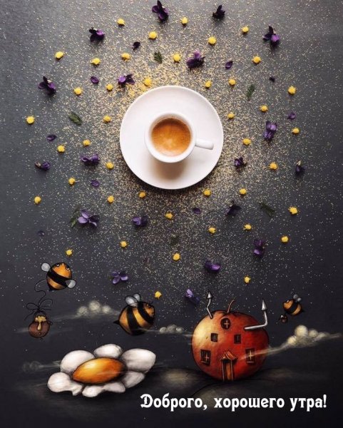 Картины Синтии болоньезе