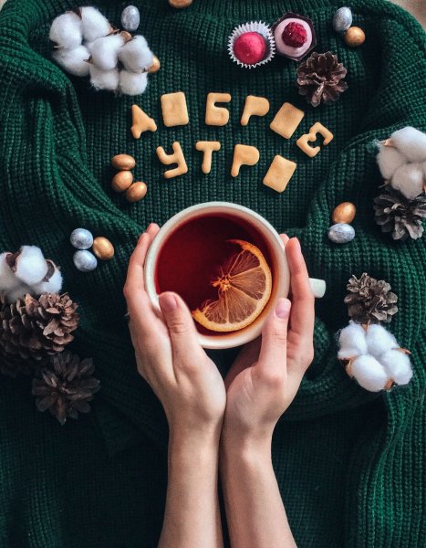 Ли Канбин латте арт