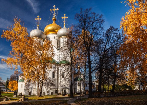Доброго дня с храмом