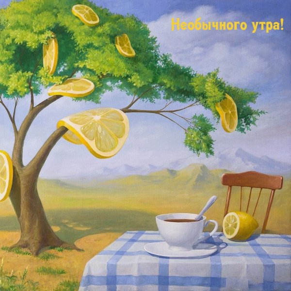 Виталий Уржумов