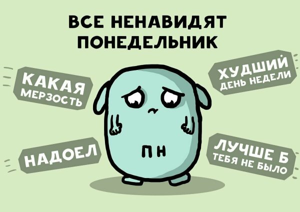 Злой рыжий кот