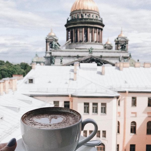 Утро кофе Петербург