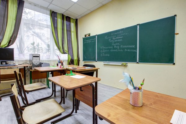Гимназия утро Пырьева