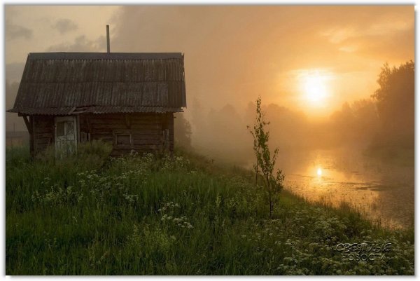 Церковище Усвятский район