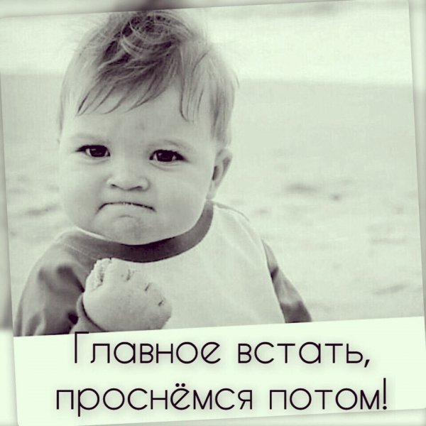 Улыбнулся сам Улыбни другого