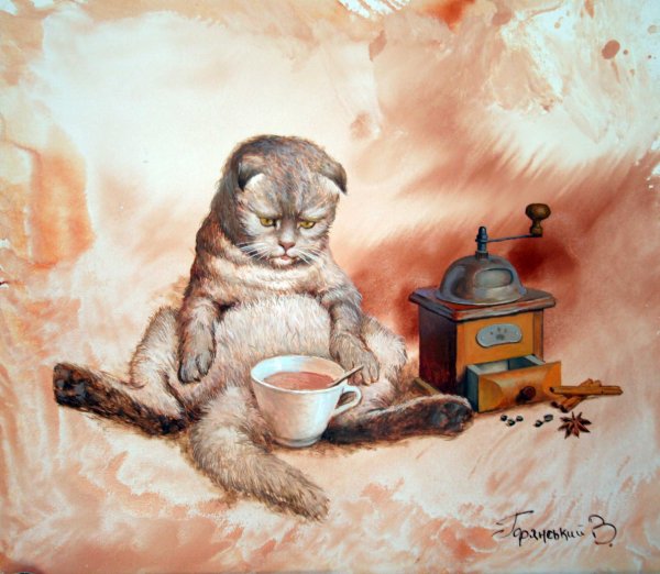 Кофе картины художников