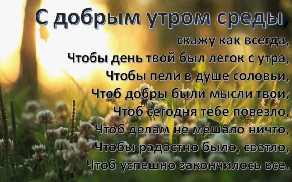 Голубое небо с облаками и солнцем
