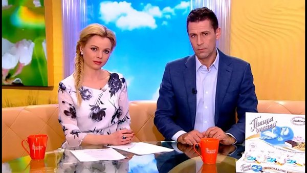 Утро России Елена