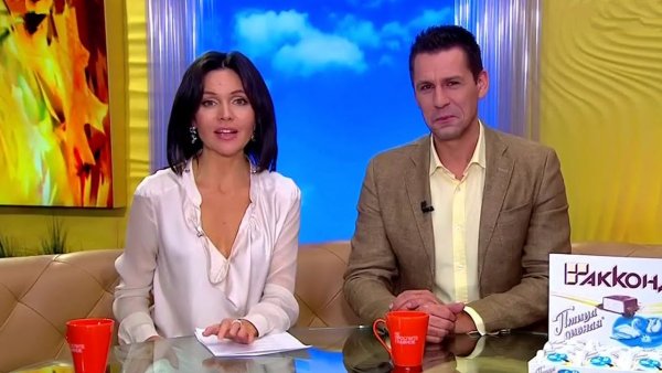 Утро России Анастасия Чернобровина Андрей Петров