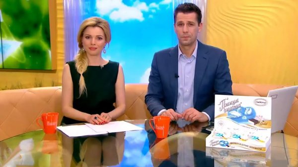 Елена Петрова ведущая утро России