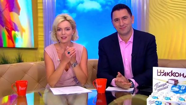 Елена Николаевна трусы утро России