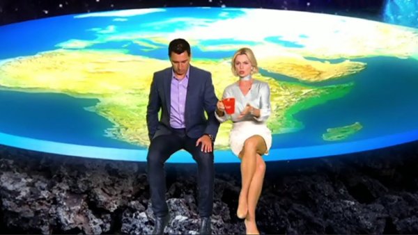 Утро России земля