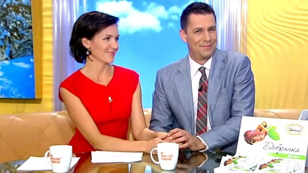 Утро России Анастасия Чернобровина Андрей Петров